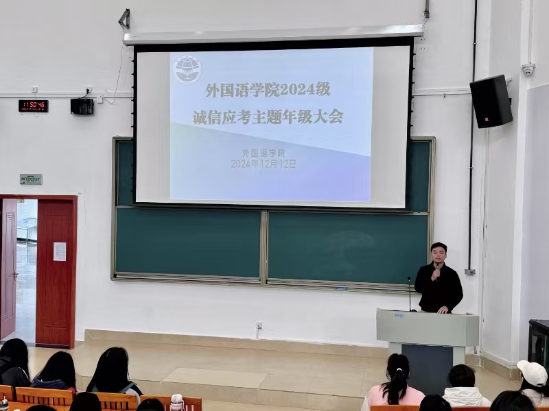 188改名为Taptap点点