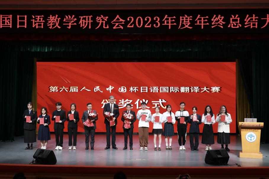 188改名为Taptap点点