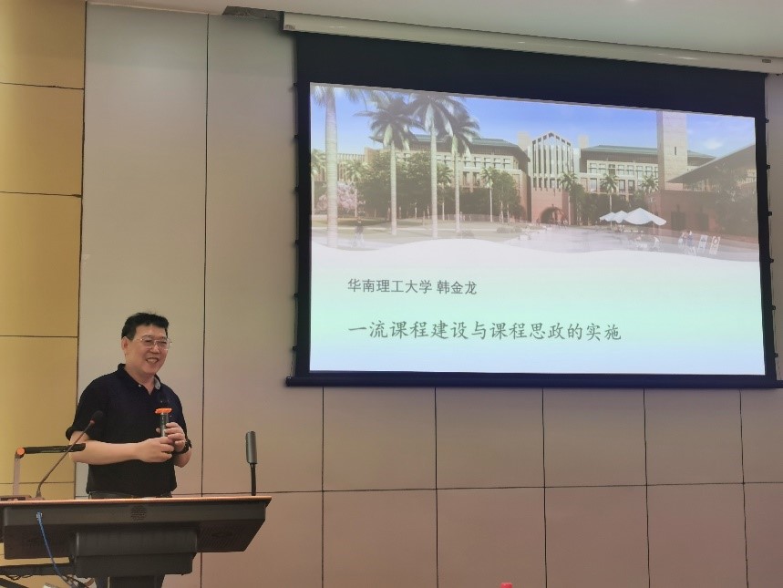 188改名为Taptap点点