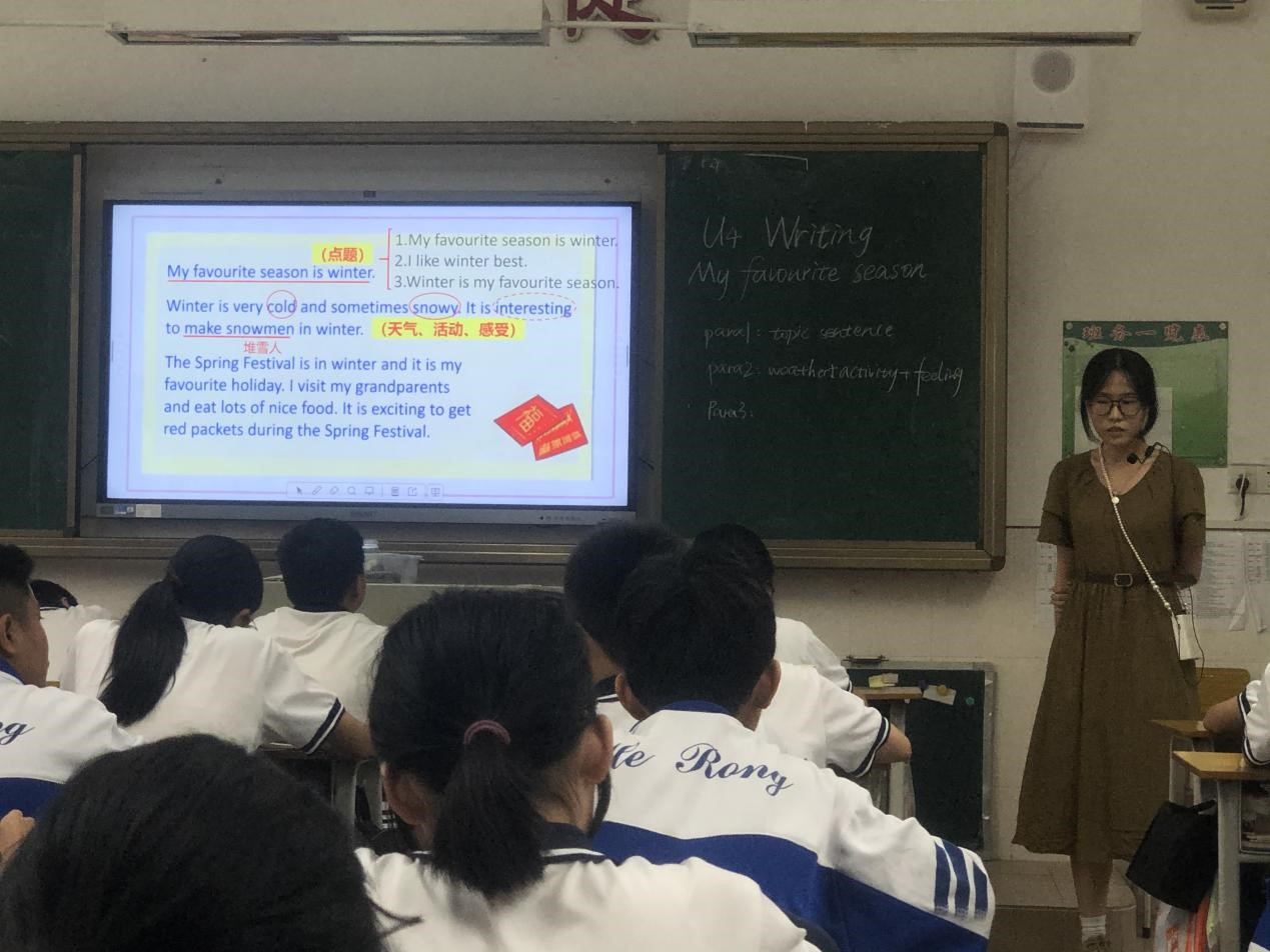 188改名为Taptap点点