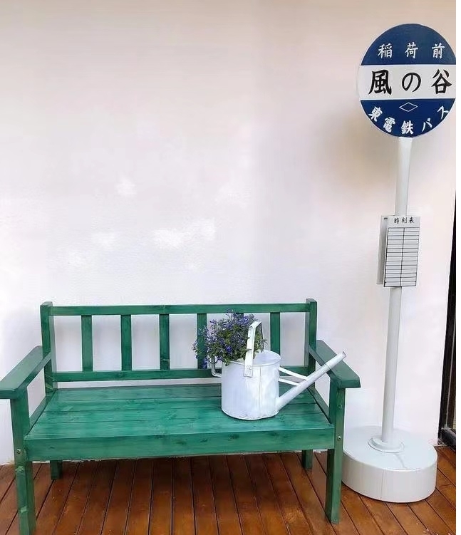 188改名为Taptap点点