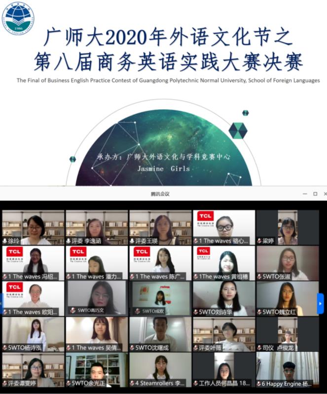 188改名为Taptap点点