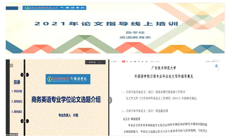 188改名为Taptap点点