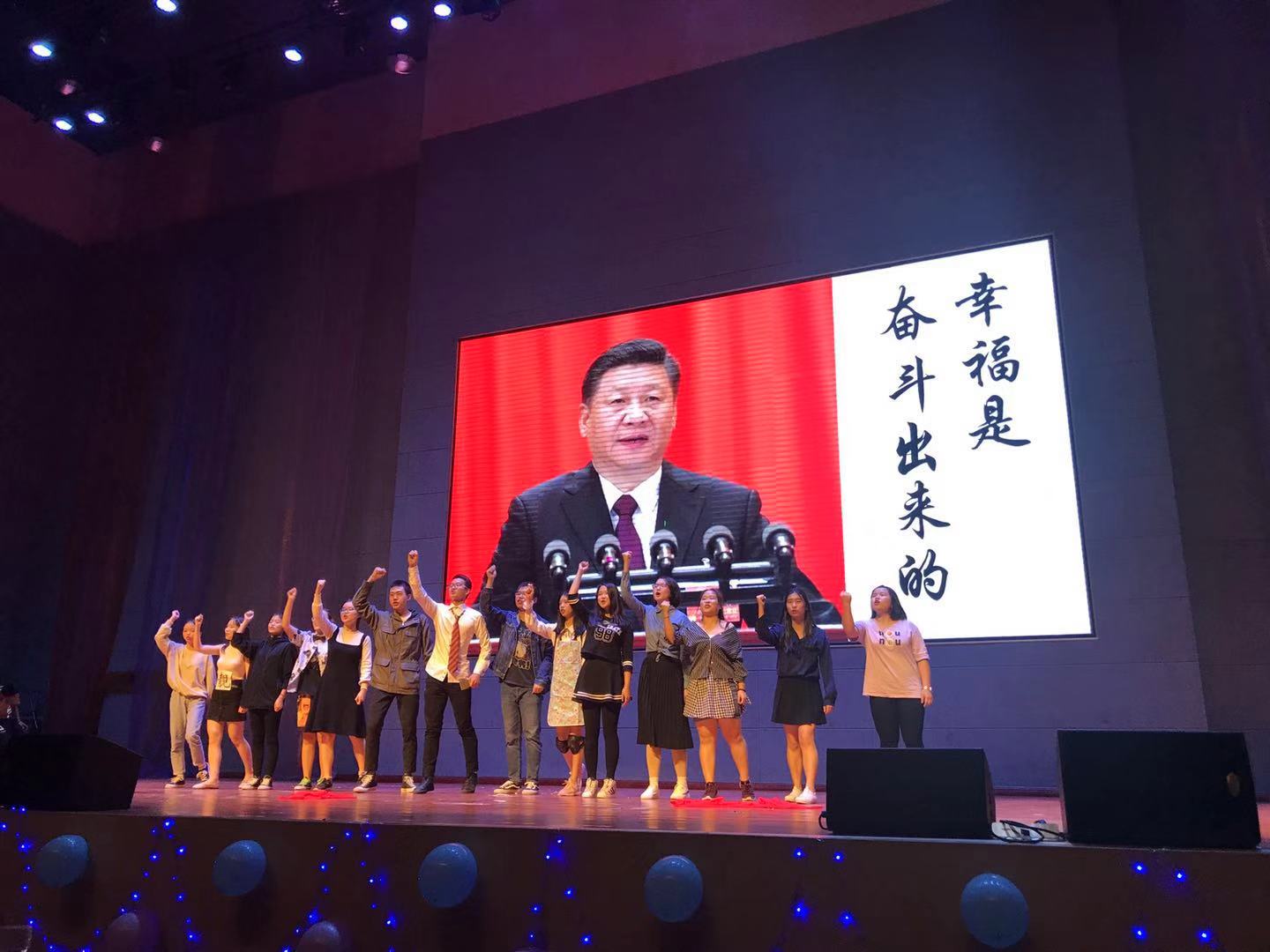 188改名为Taptap点点