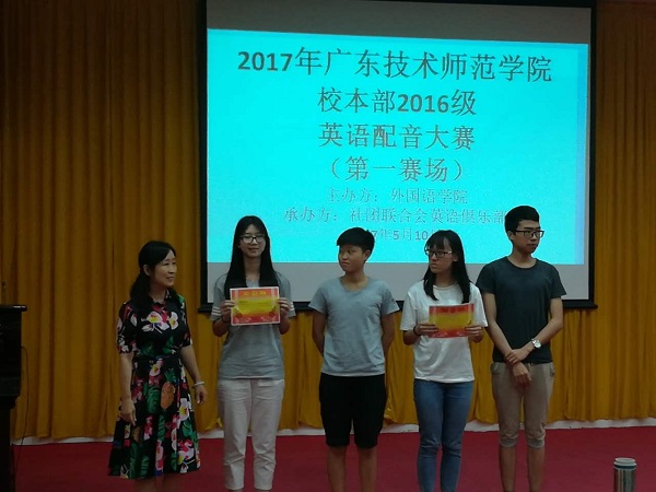 点击查看原图 188改名为Taptap点点