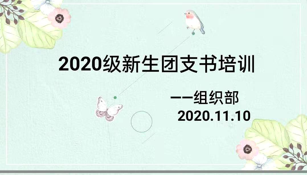188改名为Taptap点点