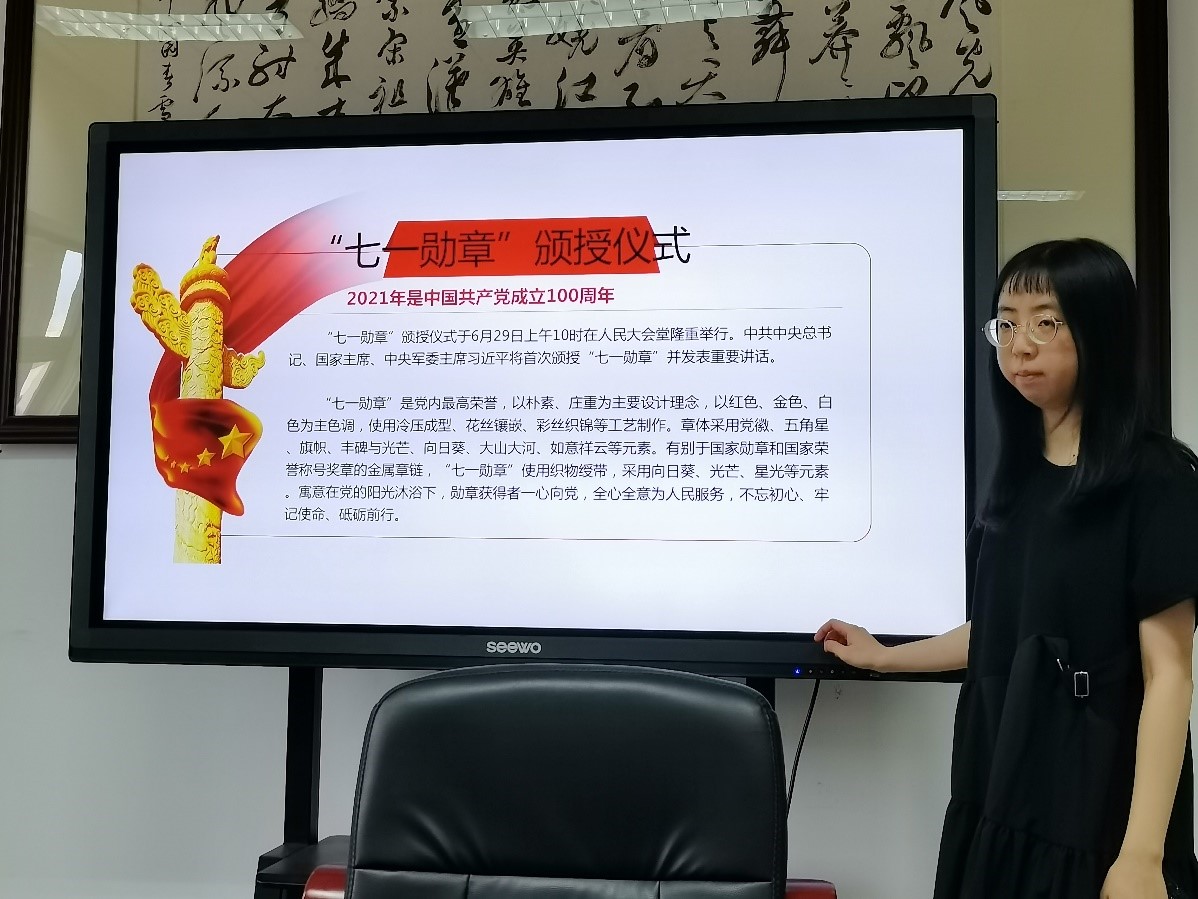 188改名为Taptap点点