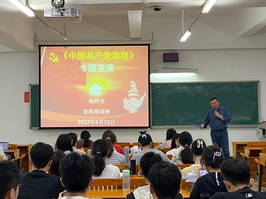 188改名为Taptap点点