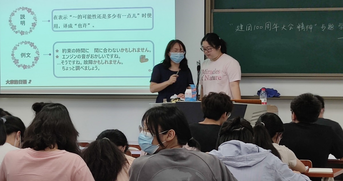 188改名为Taptap点点