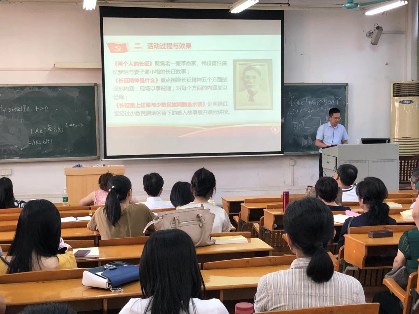 188改名为Taptap点点