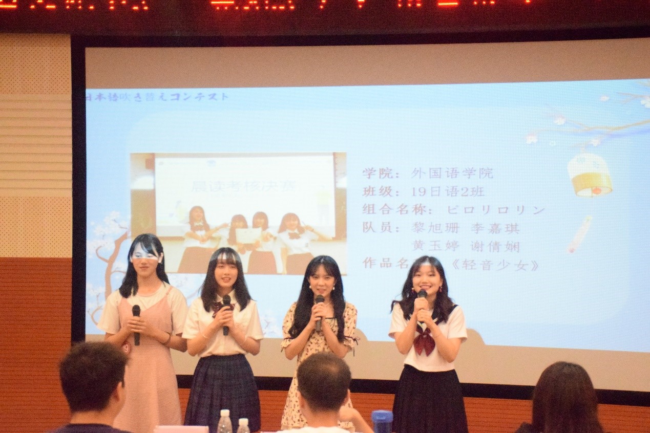 188改名为Taptap点点