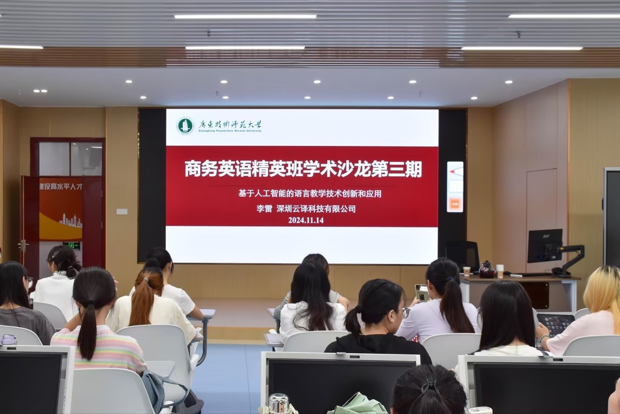 188改名为Taptap点点