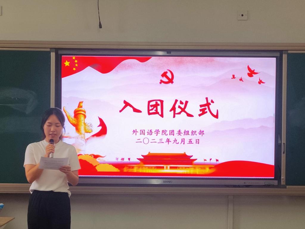 188改名为Taptap点点
