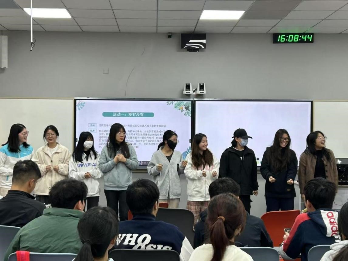 188改名为Taptap点点