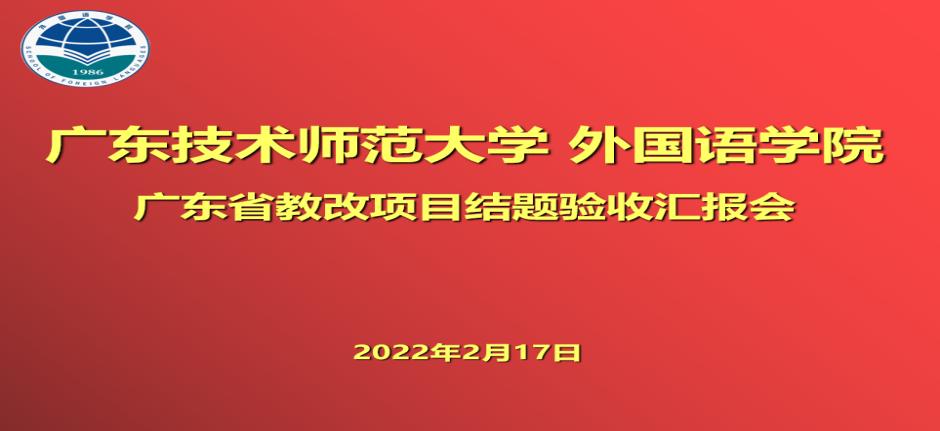 188改名为Taptap点点