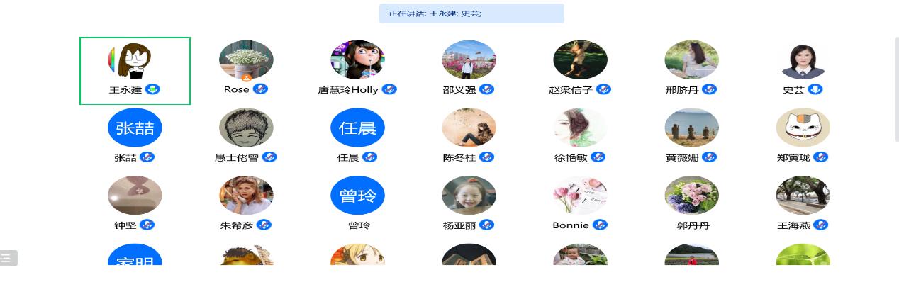 188改名为Taptap点点