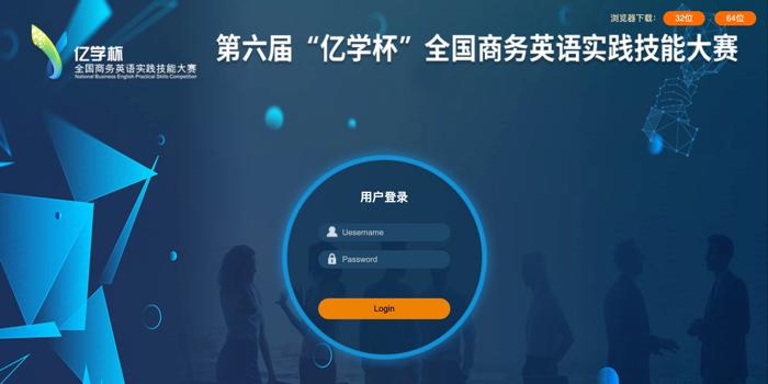 188改名为Taptap点点
