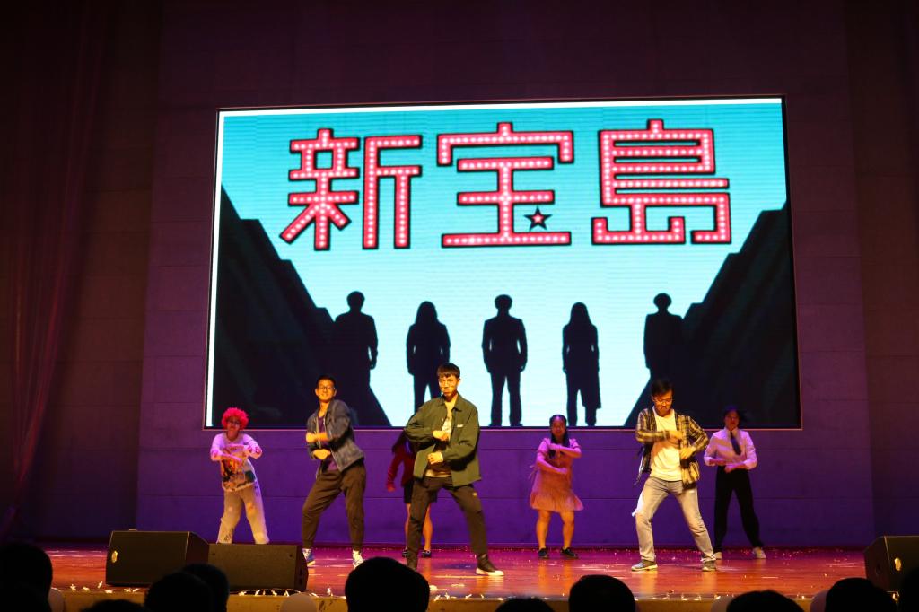 188改名为Taptap点点