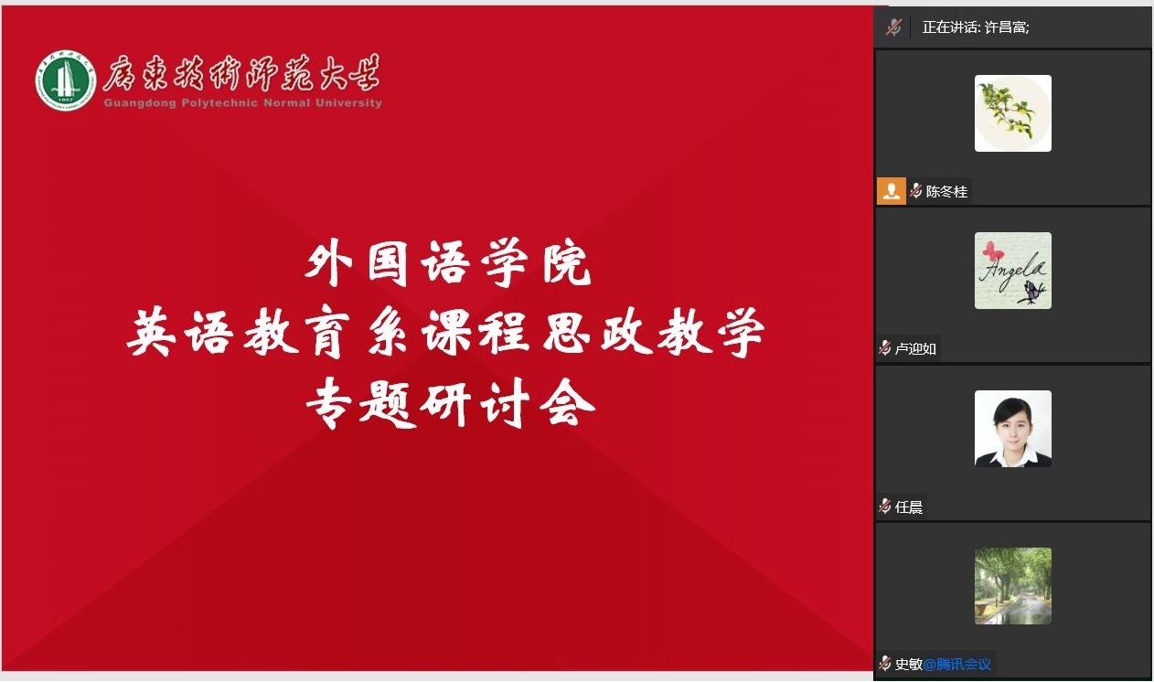188改名为Taptap点点