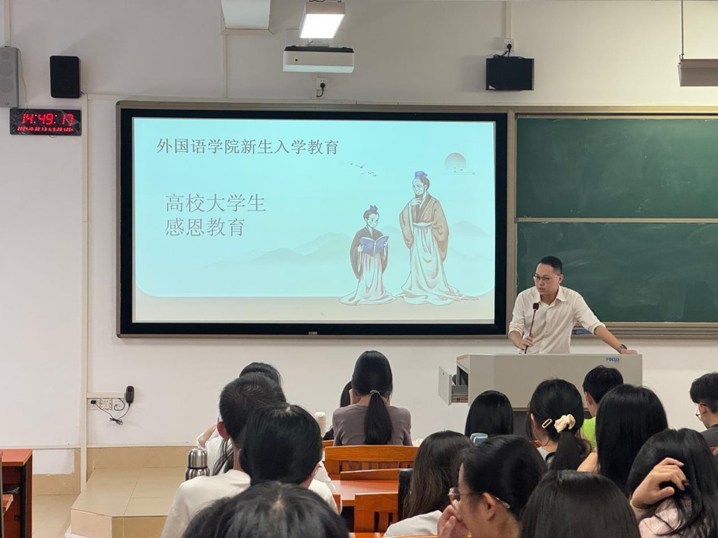 188改名为Taptap点点