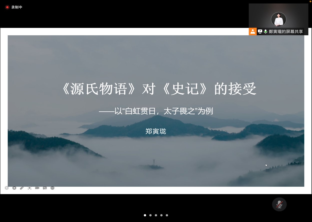 188改名为Taptap点点