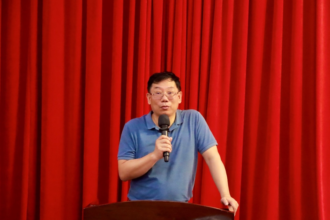 188改名为Taptap点点