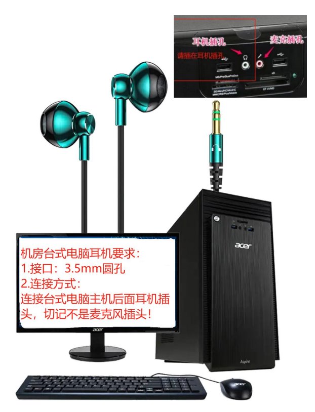 188改名为Taptap点点