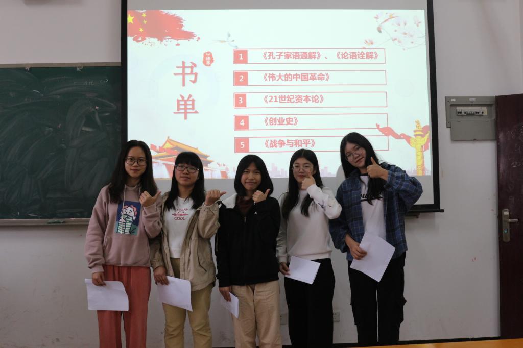 188改名为Taptap点点