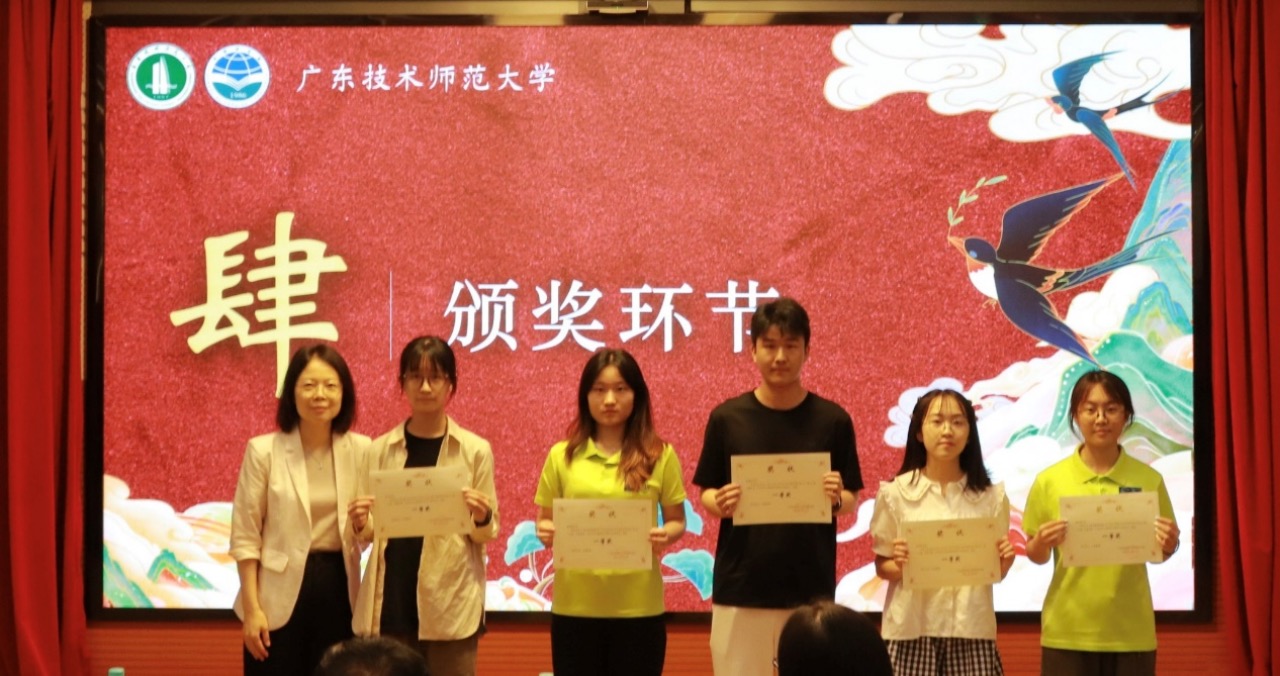 188改名为Taptap点点