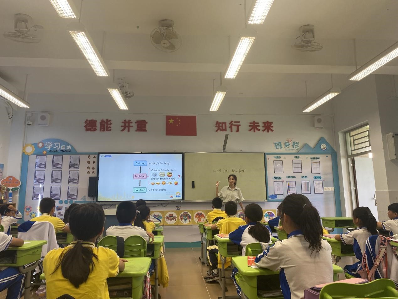 188改名为Taptap点点