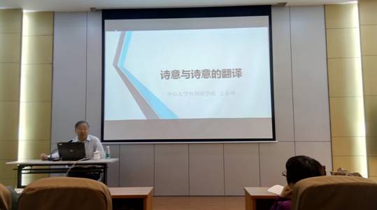 188改名为Taptap点点