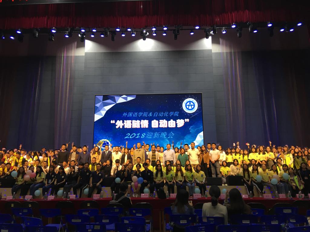 188改名为Taptap点点