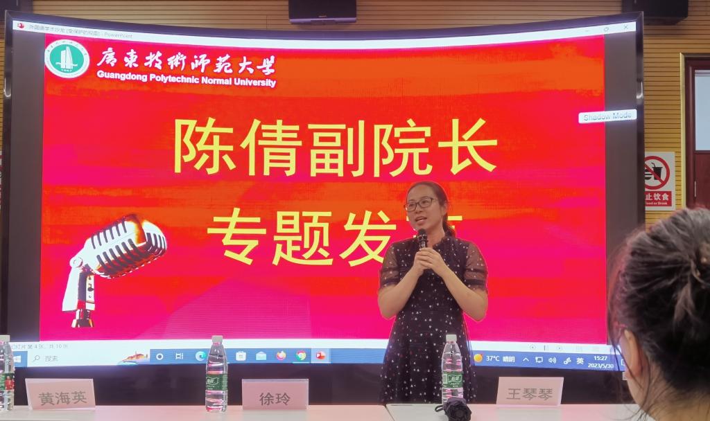 188改名为Taptap点点