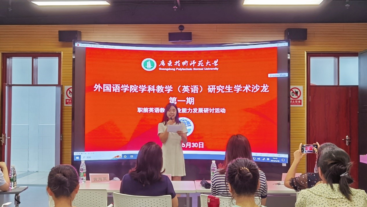 188改名为Taptap点点
