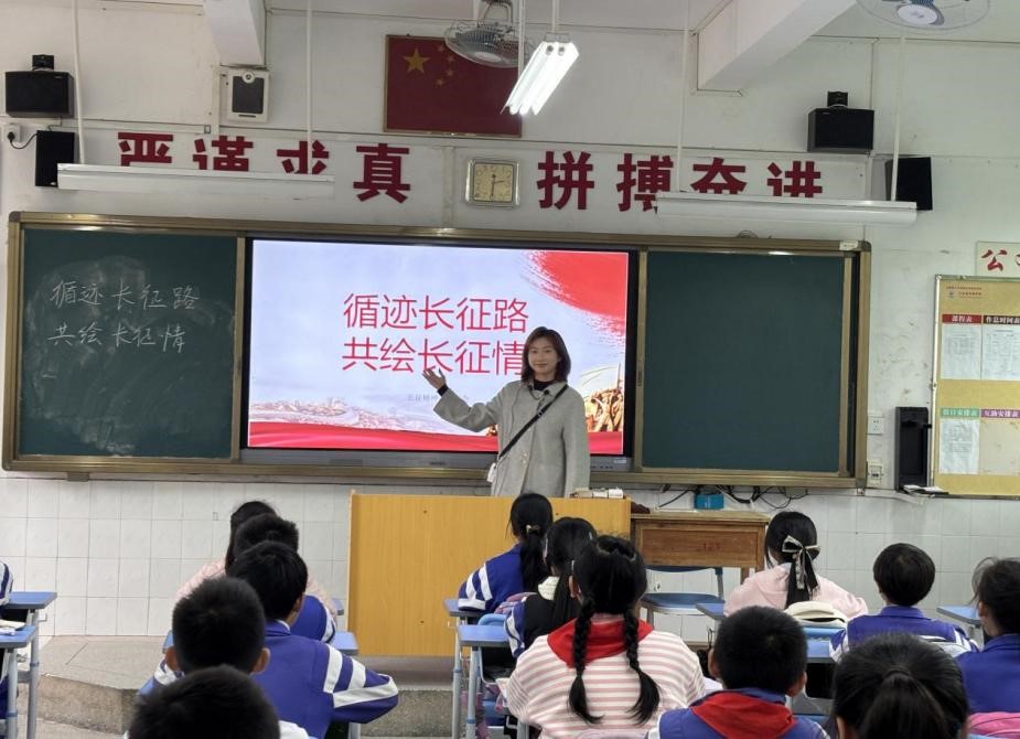 188改名为Taptap点点