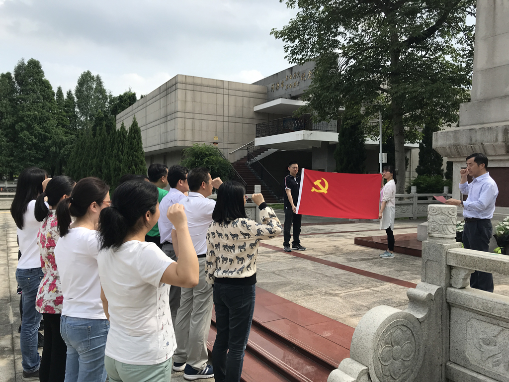 188改名为Taptap点点