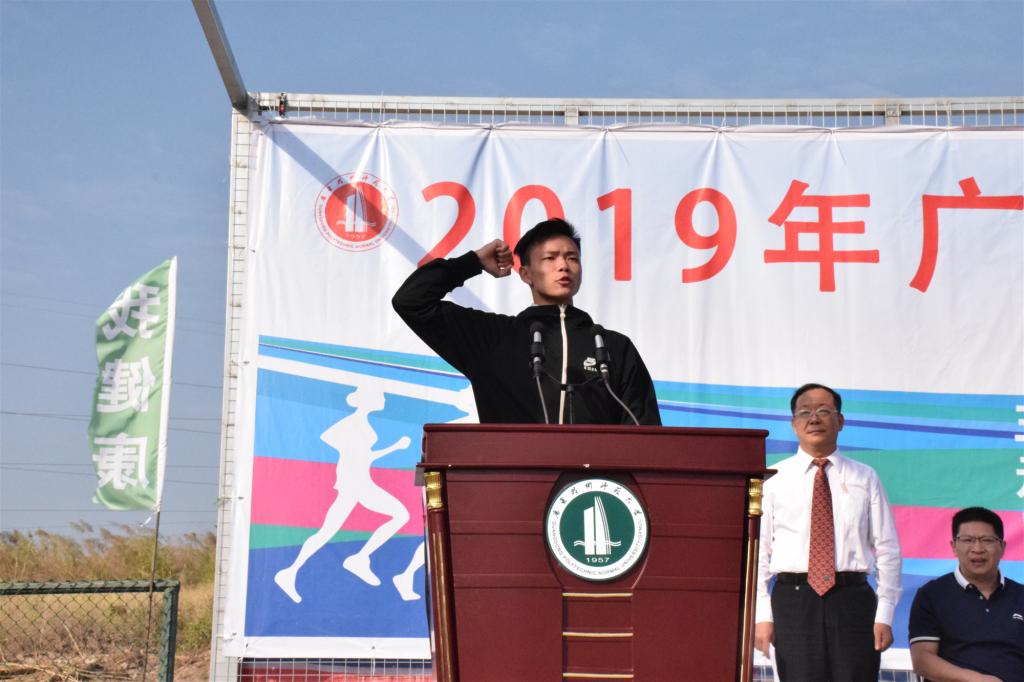 188改名为Taptap点点