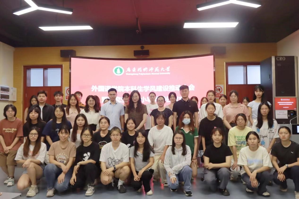 188改名为Taptap点点