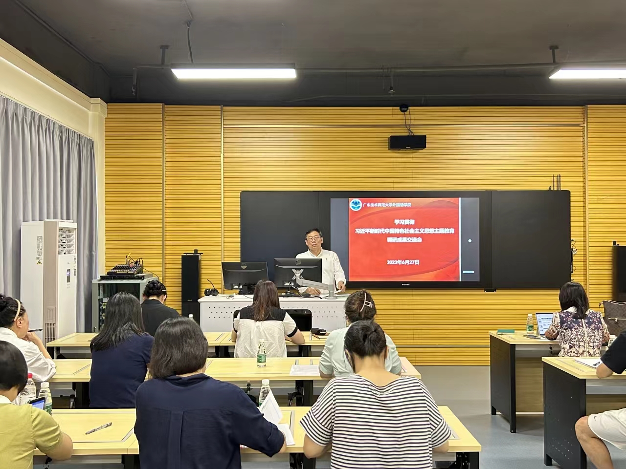 188改名为Taptap点点