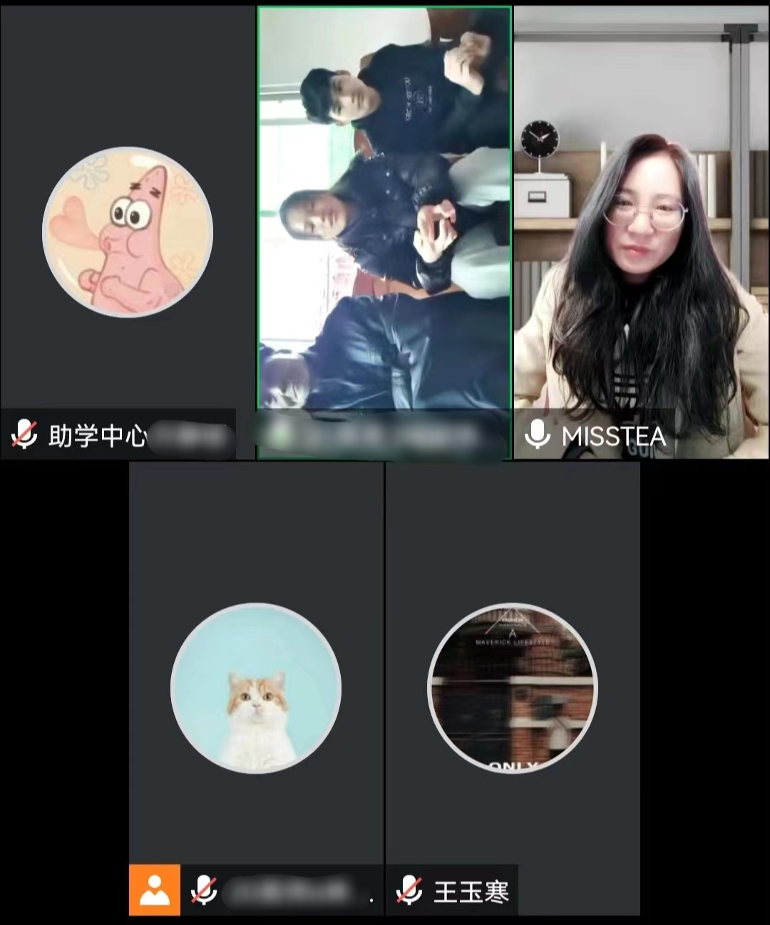 188改名为Taptap点点