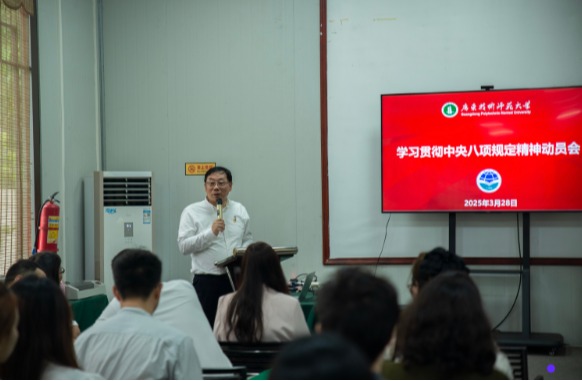 188改名为Taptap点点