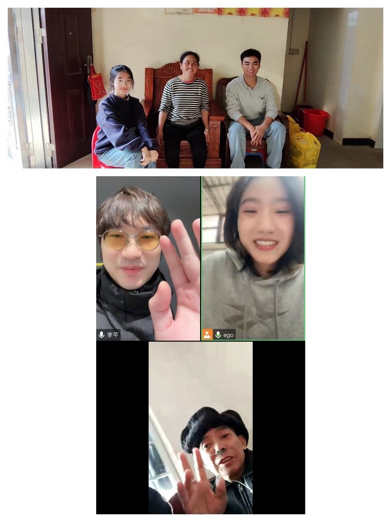 188改名为Taptap点点