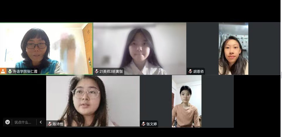 188改名为Taptap点点