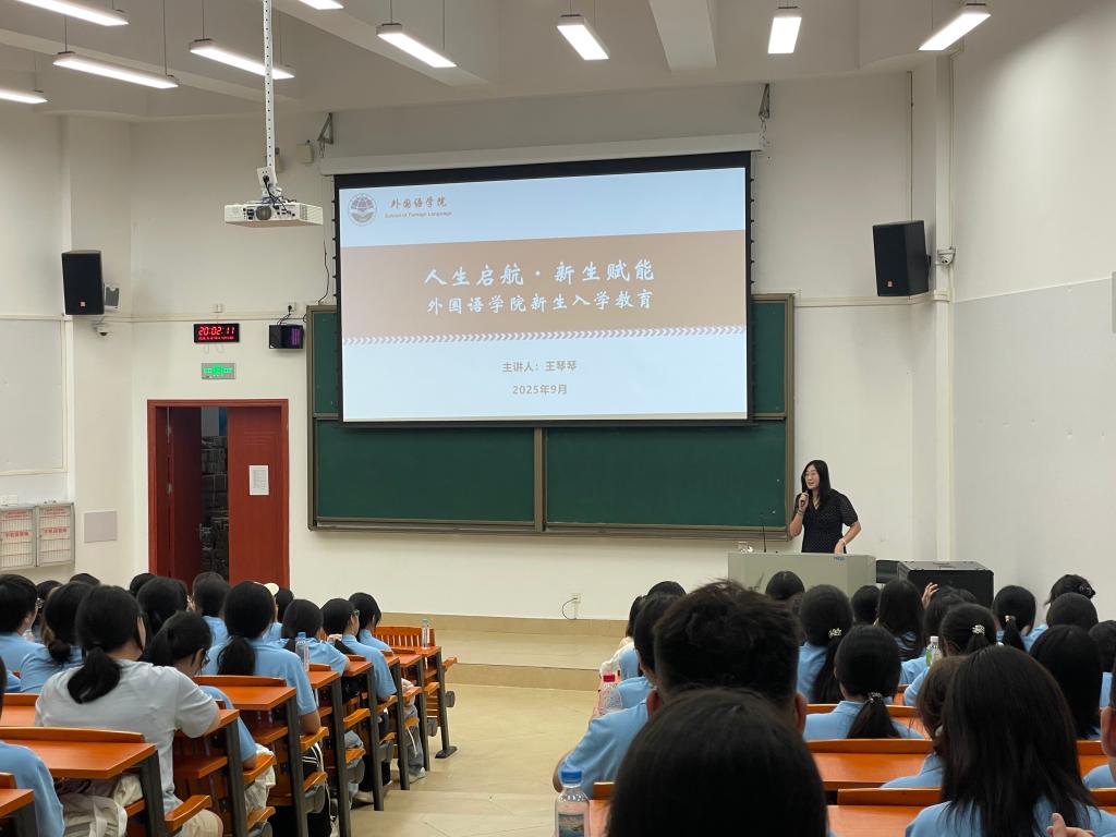 188改名为Taptap点点