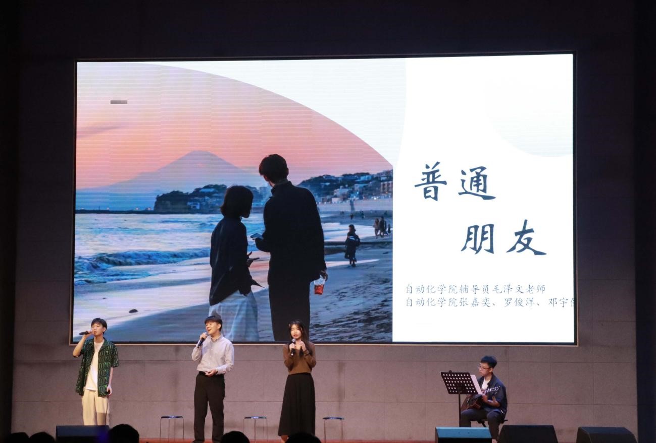 188改名为Taptap点点