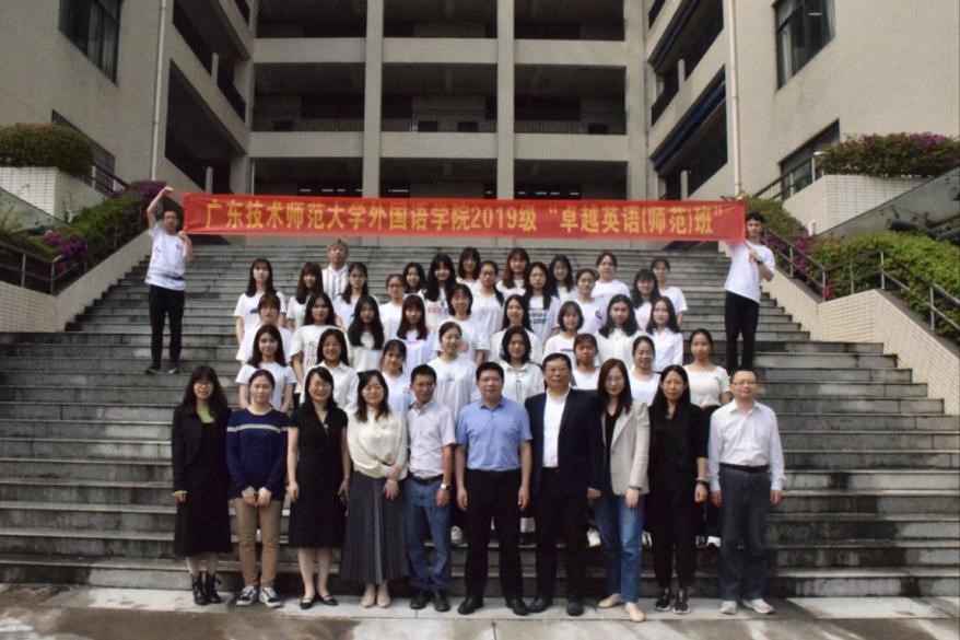 188改名为Taptap点点