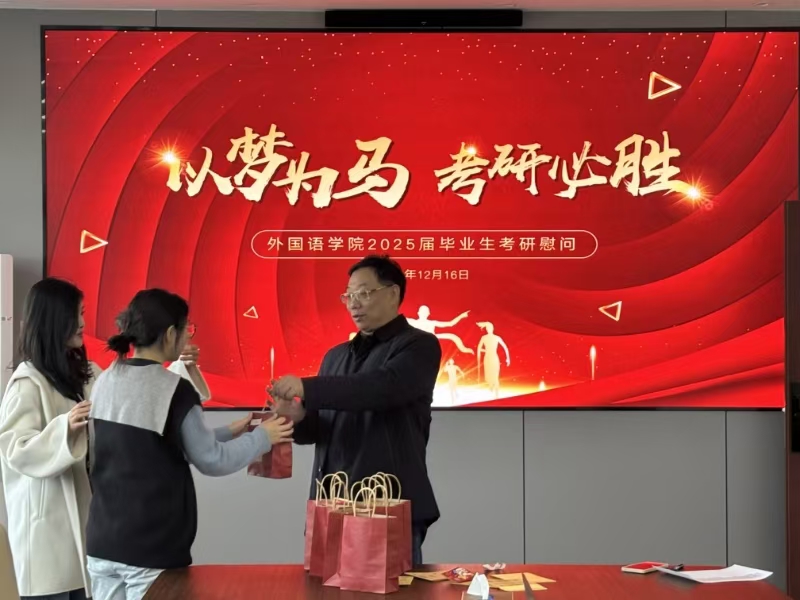 188改名为Taptap点点