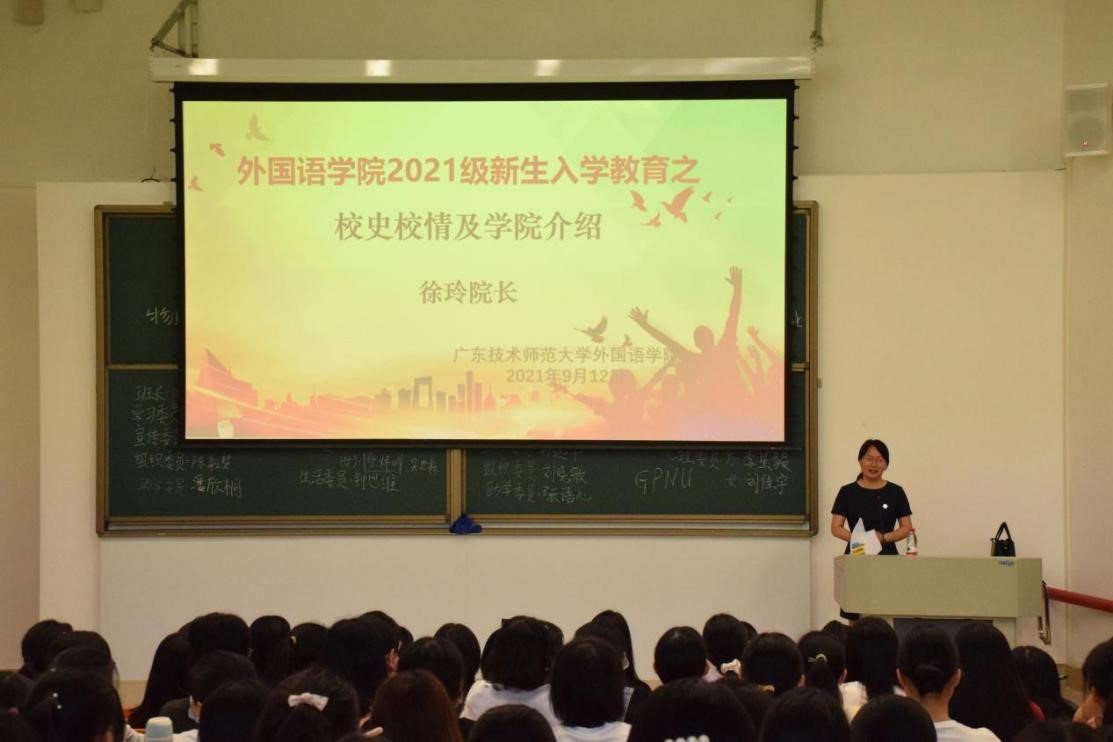 188改名为Taptap点点