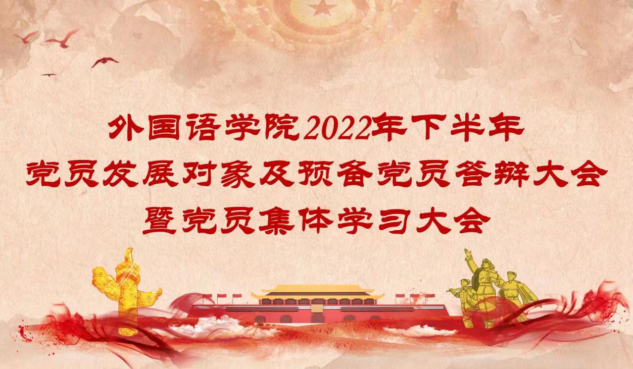 188改名为Taptap点点
