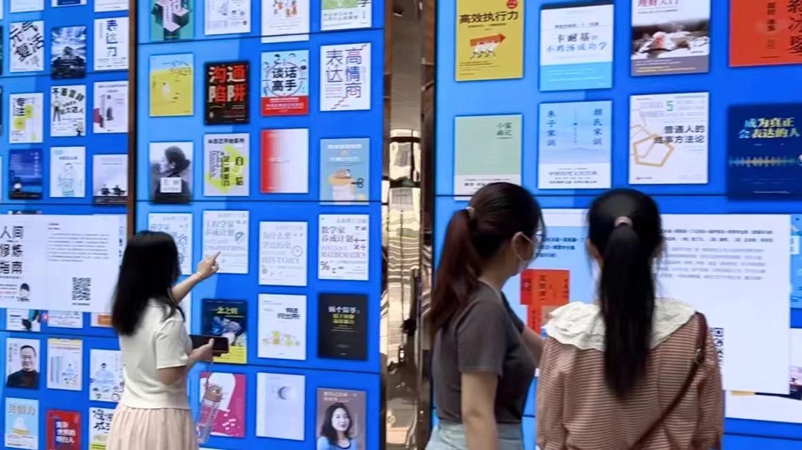 188改名为Taptap点点